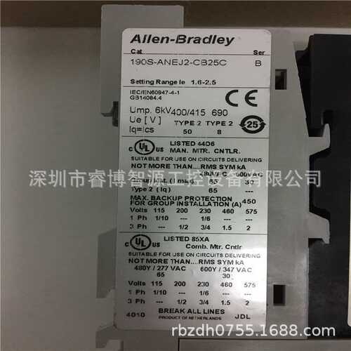 190S-ANEJ2-CB25C  原装AB Starter  起动器 190S-ANEJ2-CB25C