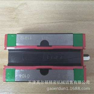 上银 EGW30SA 型滚珠线性滑轨 型号齐全 系类低组装 HIWIN