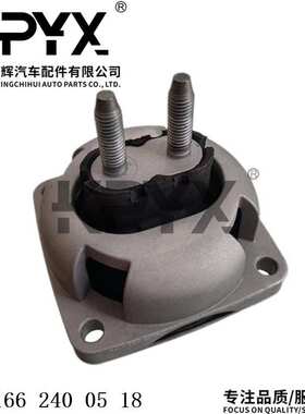 适用奔驰W166W251X166X164波箱支架胶垫波箱机脚胶OE:1662400518