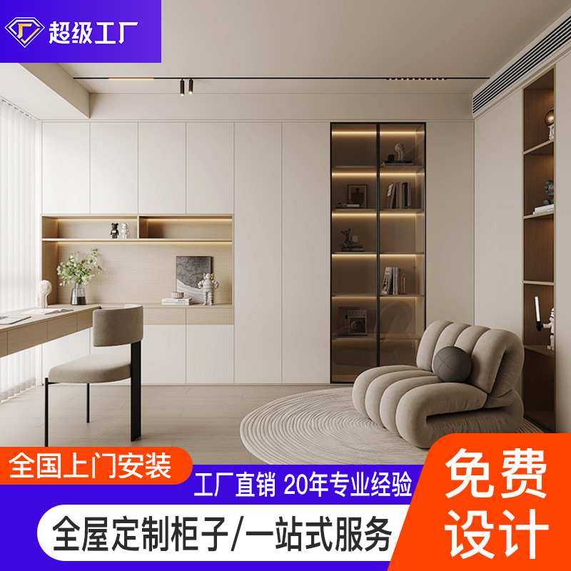 酒店工厂写字楼办公室工程装修设计吊顶背景墙柜体一条龙全包服务