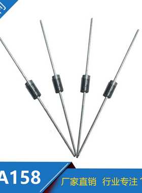 厂家直销 直插BA158快恢复二极管 1A/400V DO-41封装现货供应