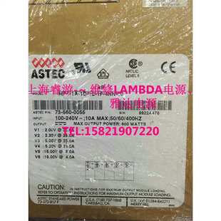 0055 560 快速维修及出售模块 4NN MP6