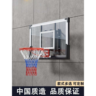 墙上壁挂式成人家用儿童篮板篮球投篮框户外电动升降室内篮球架筐