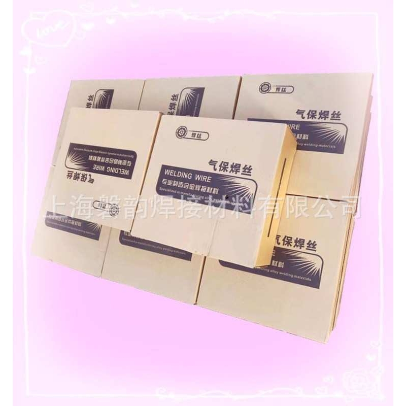 H13CrMoA耐热钢压力容器及管道焊丝EB2氩弧焊气体保护焊丝