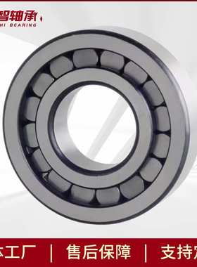 供应圆柱滚子轴承QJ307MNA NCL306EN NCL307EN NUP207EN NUP208EN