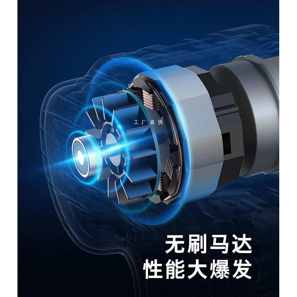 无刷手电钻冲击钻多功能电动螺丝刀充电式电动工具GSB185