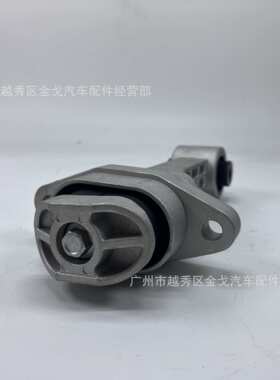 219502V000适用于现代起亚朗动名图K3 hyundai kia发动机机脚胶后