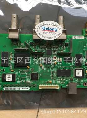 专业维修Tektronix示波器TDS2001C 2通道 50MHz TDS2001C主板