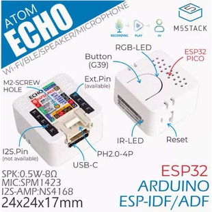 M5Stack ATOM Echo可编程智能音箱 IOT内置ESP32蓝牙Wi-Fi物