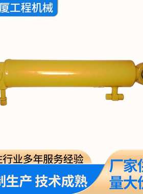 XG951III转向油缸10C0090  双耳式重型液压油缸升降机货梯提升缸