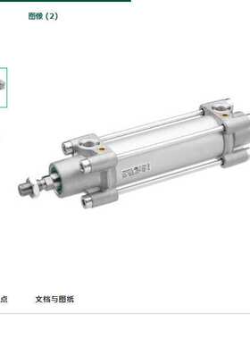 德国安沃池AVENTICS气缸0822345007原装进口