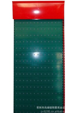 绿色金属展示挂背板货架供应孔五金广告牌灯箱商场商铺展示柜