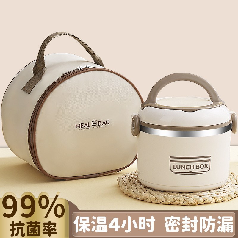 316不锈钢超长保温盒便携饭盒桶上班族汤壶碗带盖的可微波炉加漚