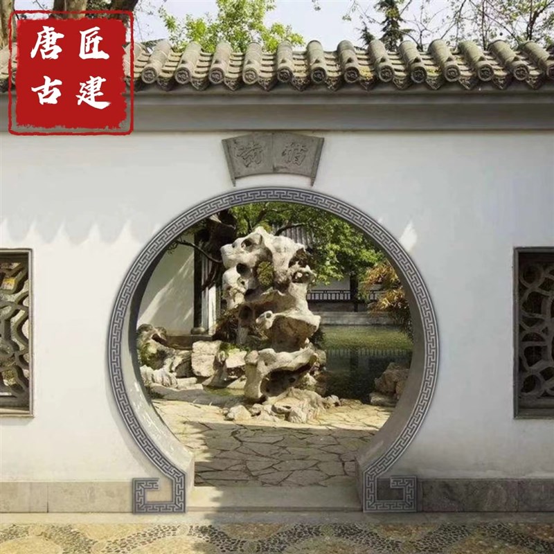 月亮门砖雕庭院月洞门套回纹线砖雕古建门套边线砖雕弧形门边装饰