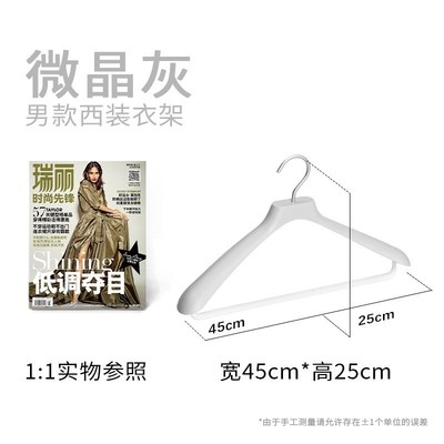 衣架无痕防滑晾衣架加粗加厚衣架卧室挂衣架衣挂家用衣服撑子挂衣