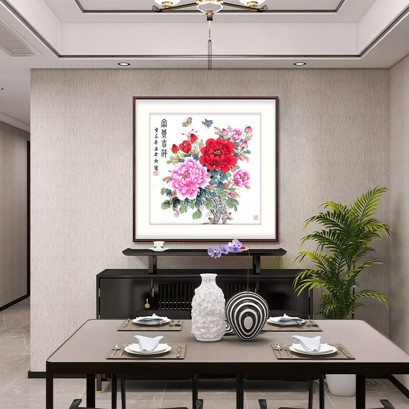 名家手绘真迹牡丹花国画中式玄关装饰画餐厅走廊过道壁画卧室挂画图片