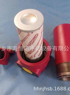 HYDAC贺德克过滤器滤芯0240D005BN4HC高压管路滤芯