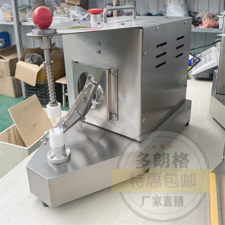 柠檬电动削皮器商用削皮机水果去皮猕猴桃橙子梨苹果去皮机