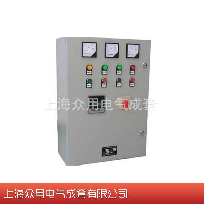 厂家销售动力照明控制箱ZYMJ成套照明配电箱,电子/电工,配电控制柜/控制箱,淘宝优惠券,粉丝福利购,淘宝优惠卷