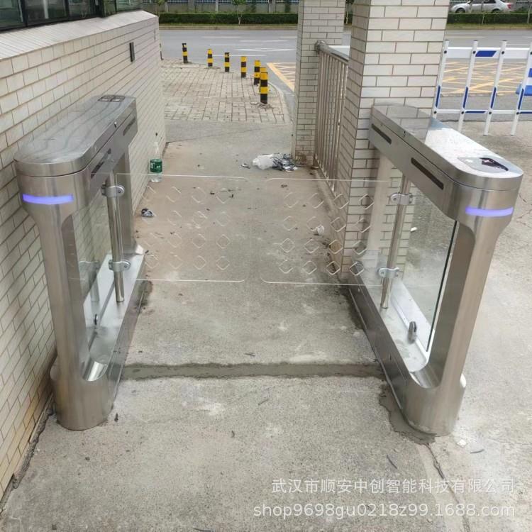 工厂学校大门摆闸小蛮腰摆闸一卡通门禁闸机单通道人行通道闸