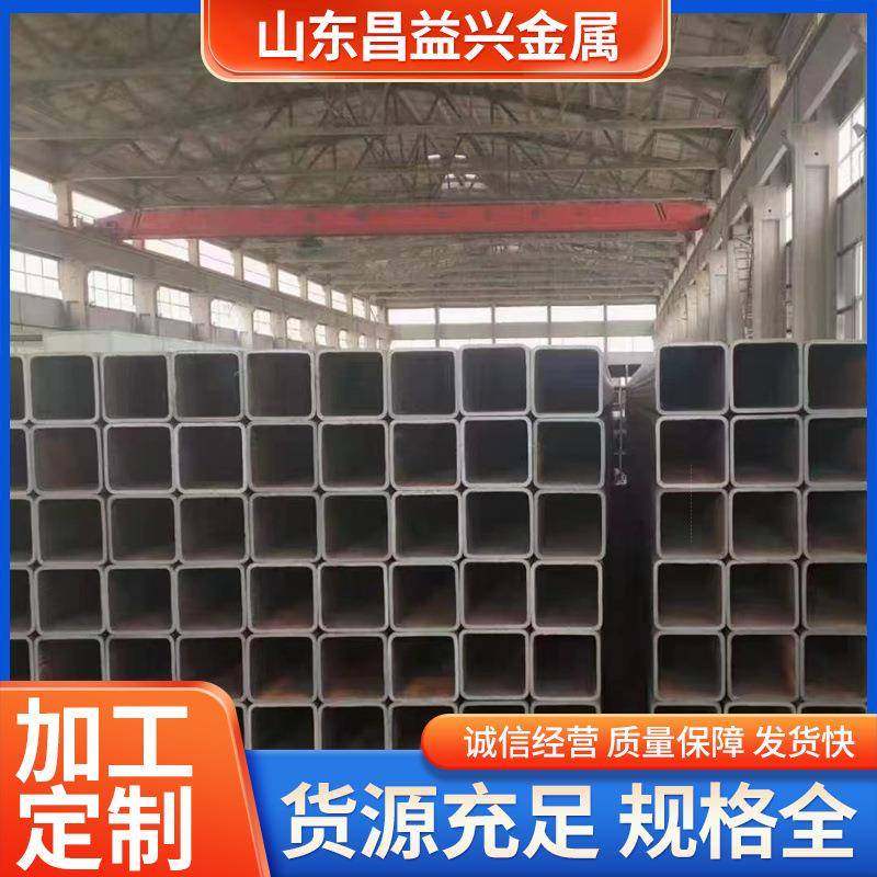 无缝方矩管镀锌方管现货改拔方管500*500*10方管大口径无缝管
