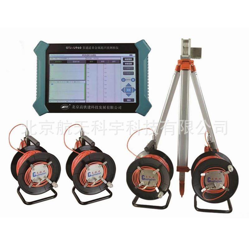 现货GTJ-U960/950/930/920/910非金属超声波检测仪单双通道,工业油品/胶粘/化学/实验室用品,其他实验室设备,淘宝优惠券,粉丝福利购,淘宝优惠卷