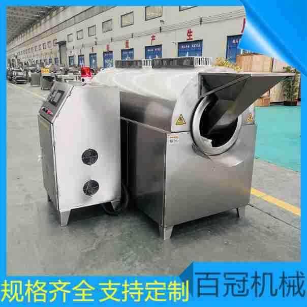现货供应大型辣椒炒货机多功能滚筒式炒花生炒栗子炒瓜子机器