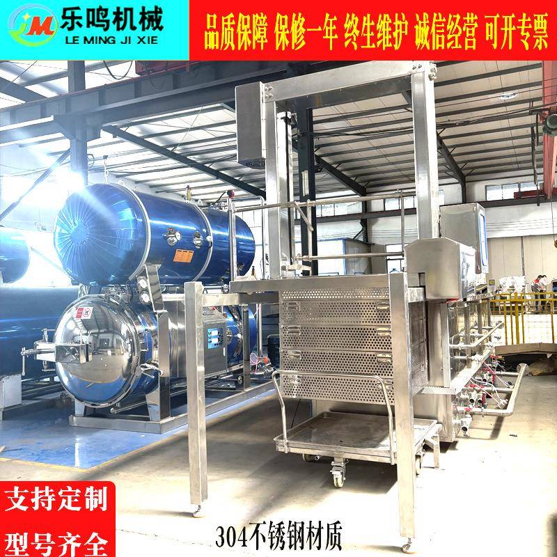 连续式蜂窝卤煮锅大型牛肉熟食方形卤煮锅牛羊肉焯水卤煮多连锅