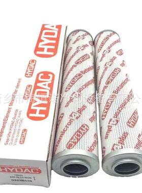 00R005BN/HC通用油气分离滤芯