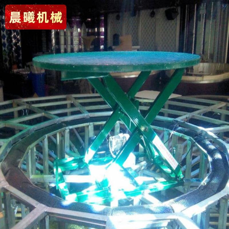 自动旋转舞台伸缩升降舞台机械小型遥控展览电动液压台婚庆会展台