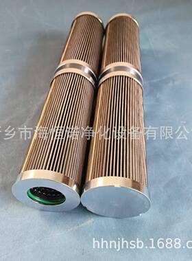 MEP084PN2F5V润滑油不锈钢折叠滤芯HC804FRP9油除杂质滤网