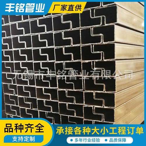 无锡P型钢管厂家生产订各类P型钢管供应国标P型货架梁