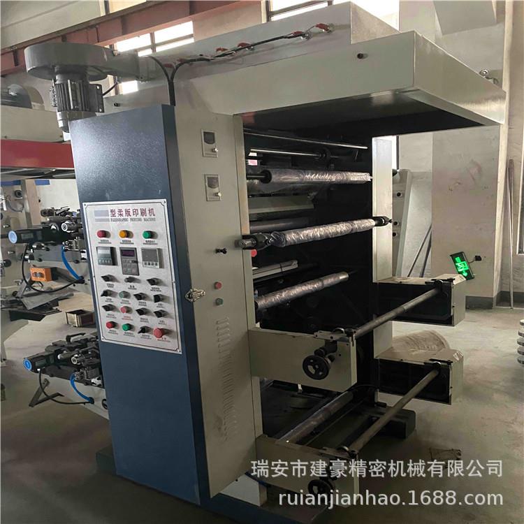 全自动桥式OPP塑料薄膜印刷机不干胶纸张印刷机无纺布印刷设备