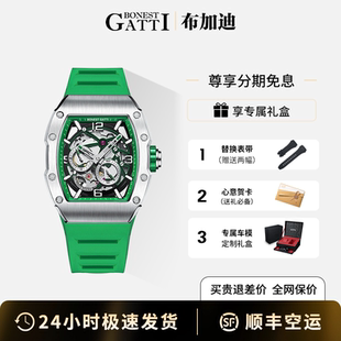 德国布加迪新款男士全自动商务机械手表时尚精钢名牌腕表官方正品