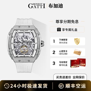 2026年新款布加迪马年限定男士满钻机械表时尚夜光腕表本命年礼物