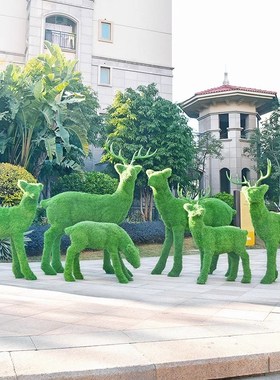 仿真绿植梅花鹿雕塑园林景观植物园绿雕动物鹿草坪装饰品美陈摆件