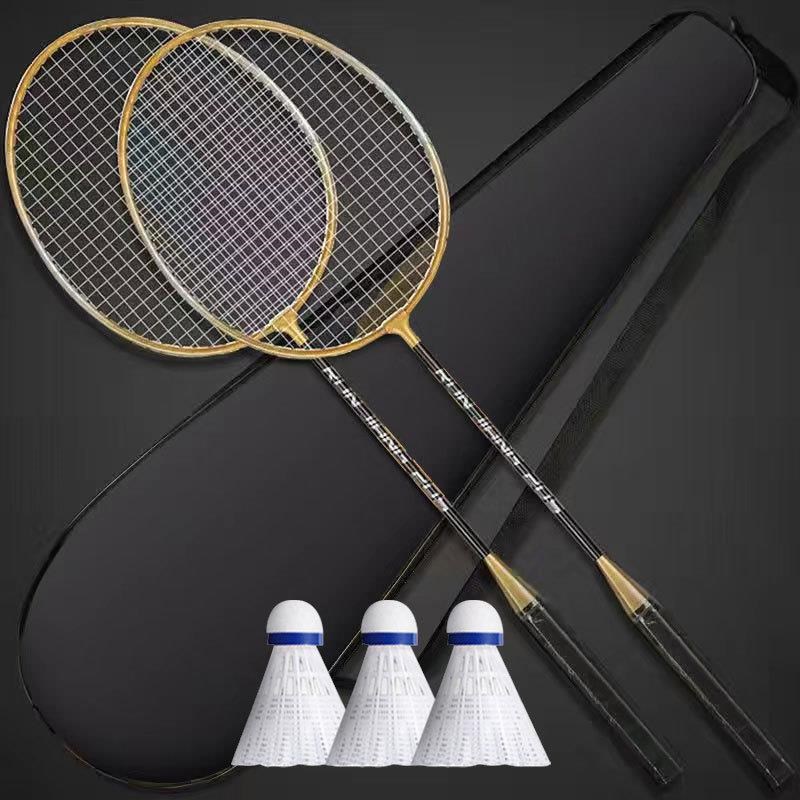 Set of 2 badminton rackets羽毛球拍2只装 成人合金分体娱乐练习