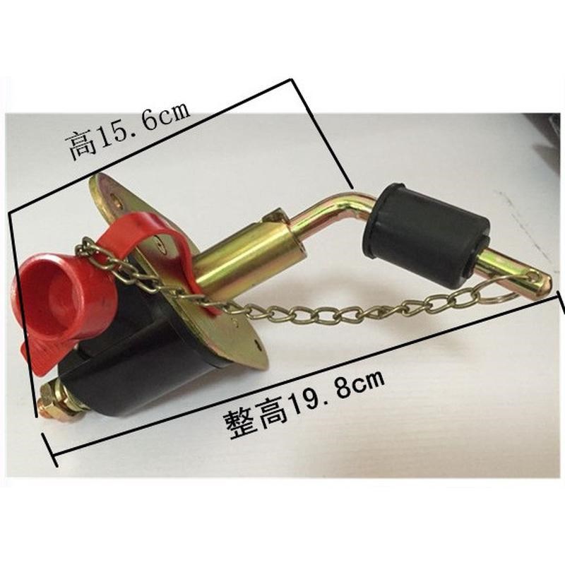 奥诚A806汽车链条开关货车电源总开关断电开关大电流防盗改装开关