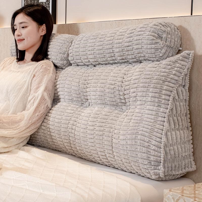 三角靠背床头防撞软垫靠枕护颈护腰靠垫床上玩手机榻榻米软包头枕