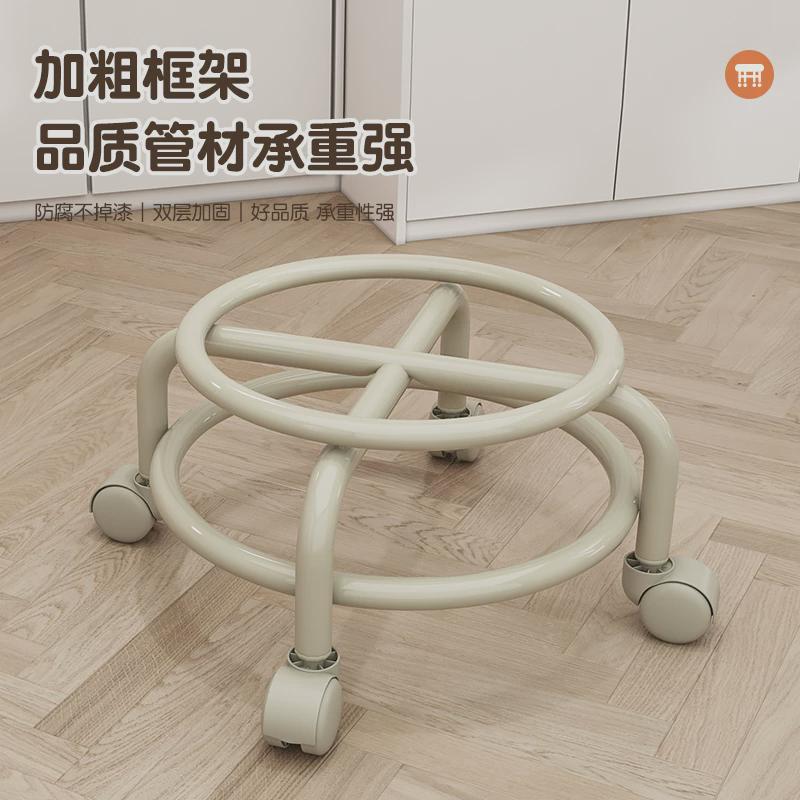 万向轮小凳子家用滑轮小圆凳客厅沙发矮凳儿童带轮小凳子换鞋凳