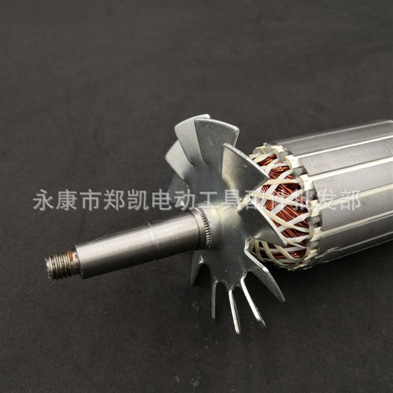 上海奔奇350转子博海8011D转子博海皮带350切割机转子大档后轴12