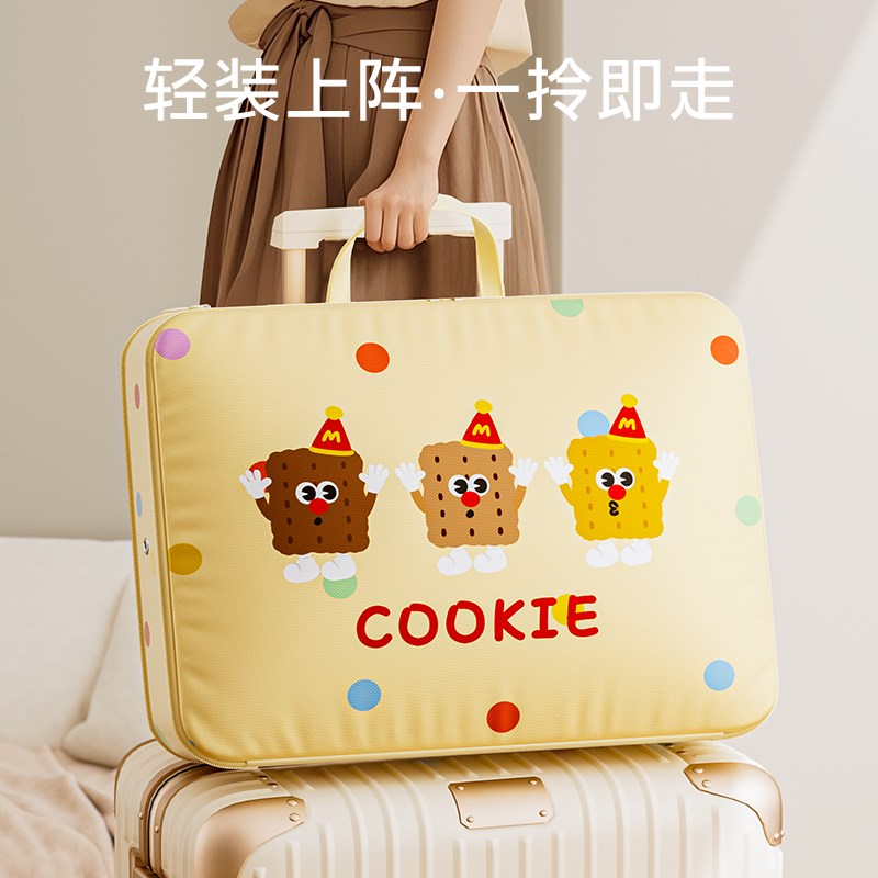 旅行压缩收纳袋衣物整理包便携式旅游衣服出差行李箱专用分装袋子