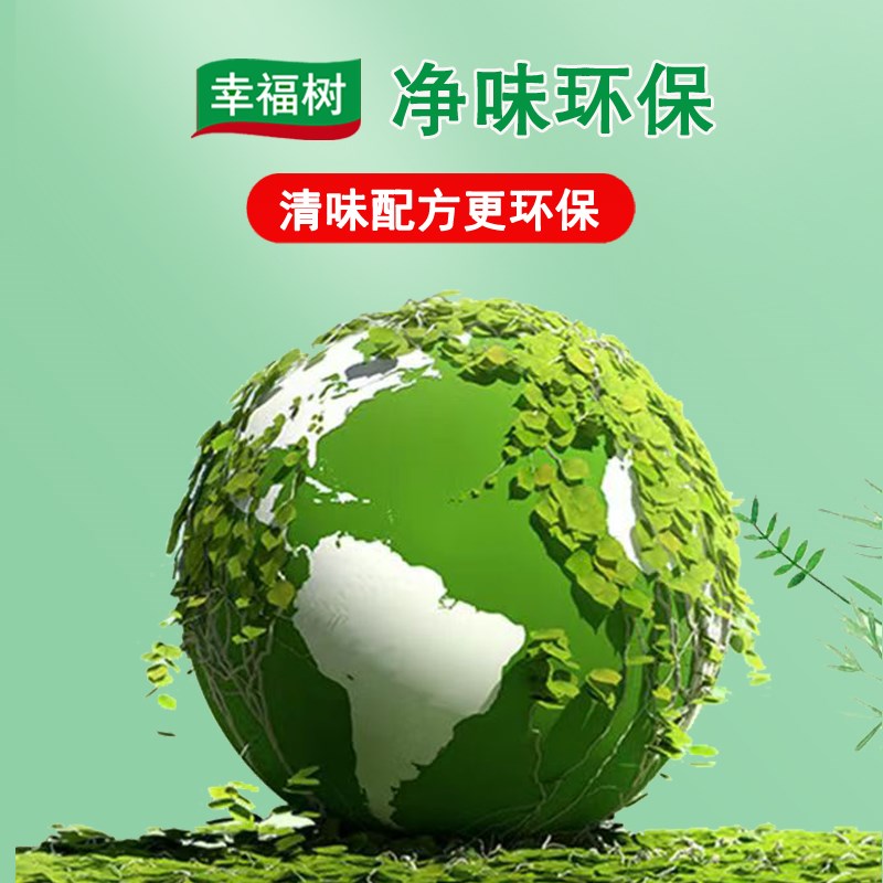 中性硅酮结构胶玻璃强力高粘度瓷砖门窗室内外专用密封胶整箱