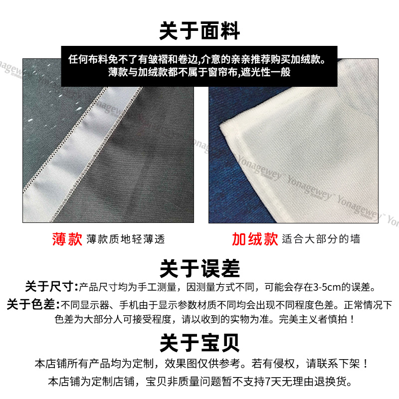 欧式蓝色圆形线条笔刷水墨卧室客厅墙壁装饰背景布海报挂布挂毯画图片