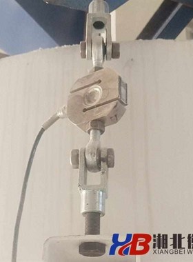 柯罐力s感器压力/2tpst重传型新型测1t称新款配料感应器 拉力传感