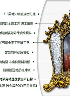 极繁手工 高端法式别墅精致奢华桌面摆件美式复古欧式中古装饰品