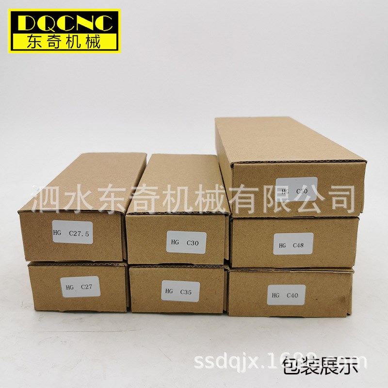 滚针轴承扳手SK1016GSK刀柄扳手内径C27303540485033滚珠扳手