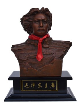 新款毛主席橘子洲头铜像纯铜客厅玄关摆件湖南长沙旅游纪念品礼品
