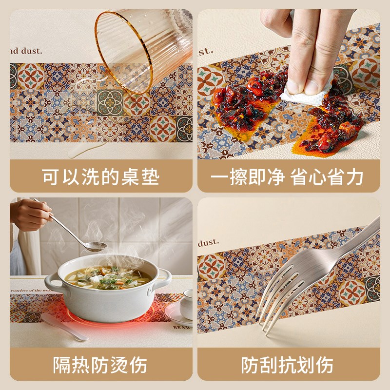 美式复古桌布防水防油防烫隔热免洗餐桌垫轻奢高级感方形茶几台布