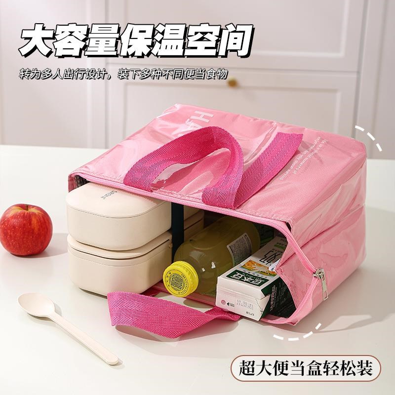 日本进口多巴胺便当包上班族大容量保温袋加厚铝箔户外露营保温包